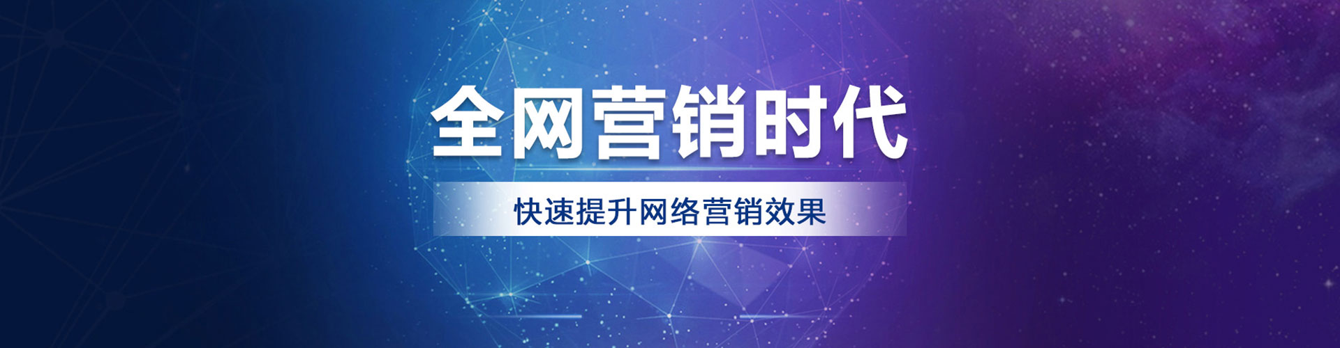五莲百度充值返点
