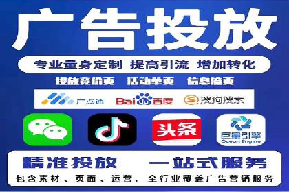 短视频信息流在电商领域的应用：淘宝直播案例